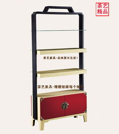 茶艺家具精品 边岛709货台——茶具陈列与展示的艺术杰作