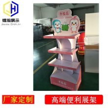 【东莞市锦瀚工艺品】 主营:安迪板展架/雪弗板展架